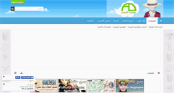 Desktop Screenshot of animedesert.com