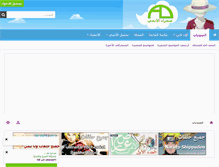 Tablet Screenshot of animedesert.com